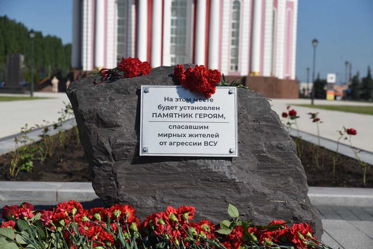 Фото © Предоставлено правительством Курской области