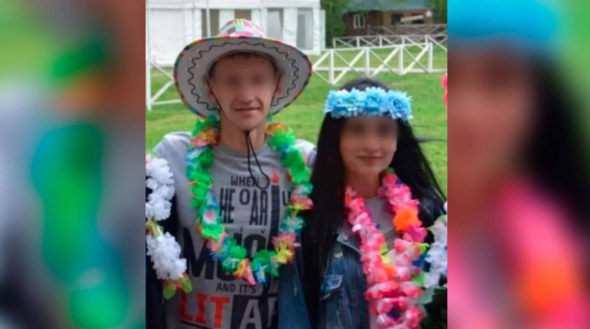 Обложка © SHOT