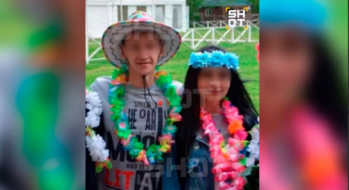 Супружеская пара, которая погибла. Фото © SHOT