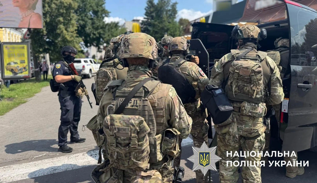 Обложка © Национальная полиция Украины 