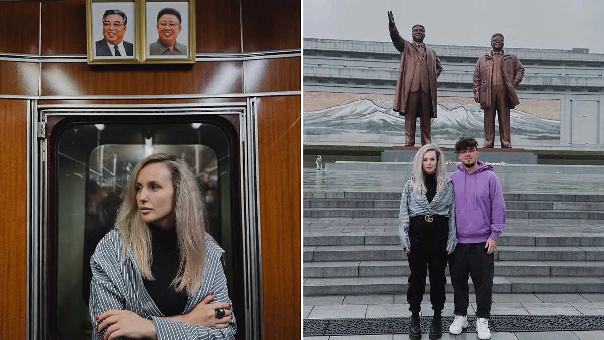 Фото © Instagram (признан экстремистской организацией и запрещён на территории Российской Федерации) / karyukina