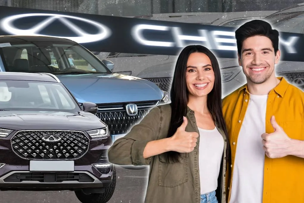 Почему россияне ринулись за недорогими автомобилями из Ирана и Китая? Обложка © Коллаж © Life.ru, фото © Shutterstock / FOTODOM / Tricky_Shark, Walter Eric Sy, Robert Way, Mariaprovector, Roman Samborskyi