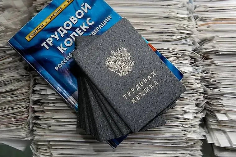 Скоро в трудовом законодательстве появятся новые «подарки» от законотворческой системы нашей страны. Фото © ТАСС / Екатерина Кузьмина / РБК
