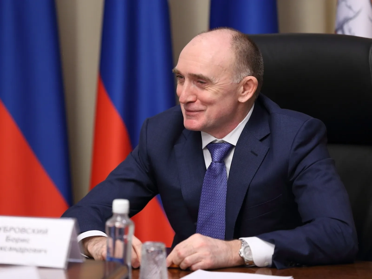 Обложка © Правительство Челябинской области