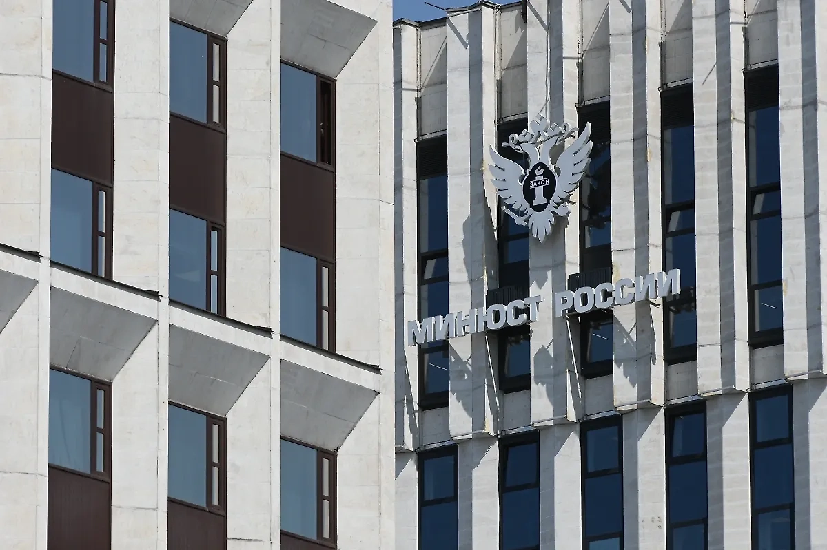 Обложка © Life.ru