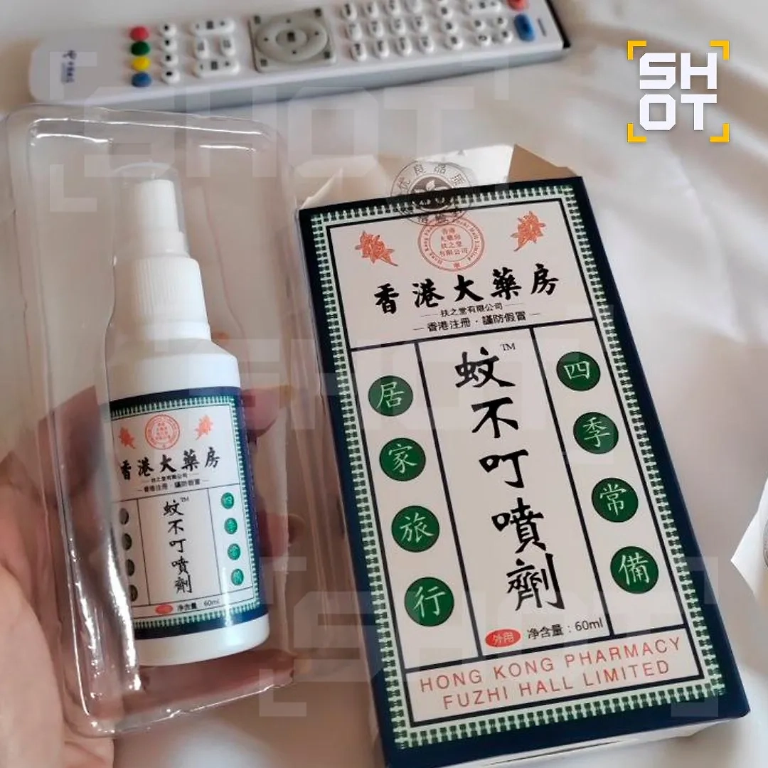 Туристы в Азии. Фото © SHOT