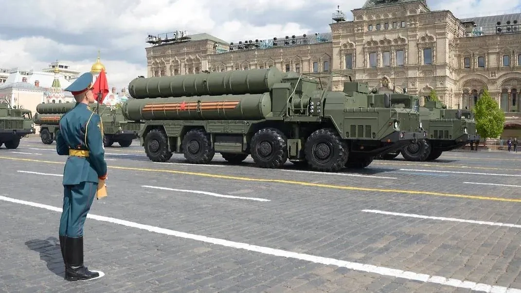 Обложка © Life.ru