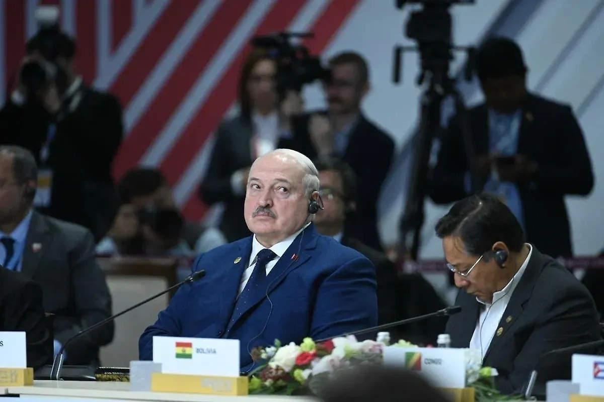 Обложка © Life.ru