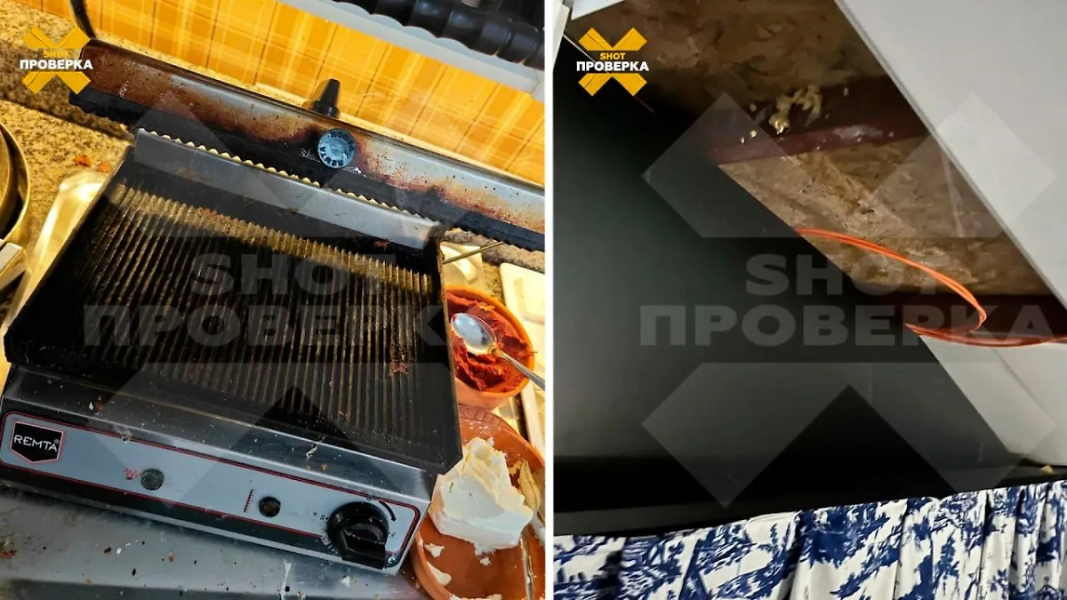 Антисанитария в отеле. Фото © Telegram / SHOT ПРОВЕРКА