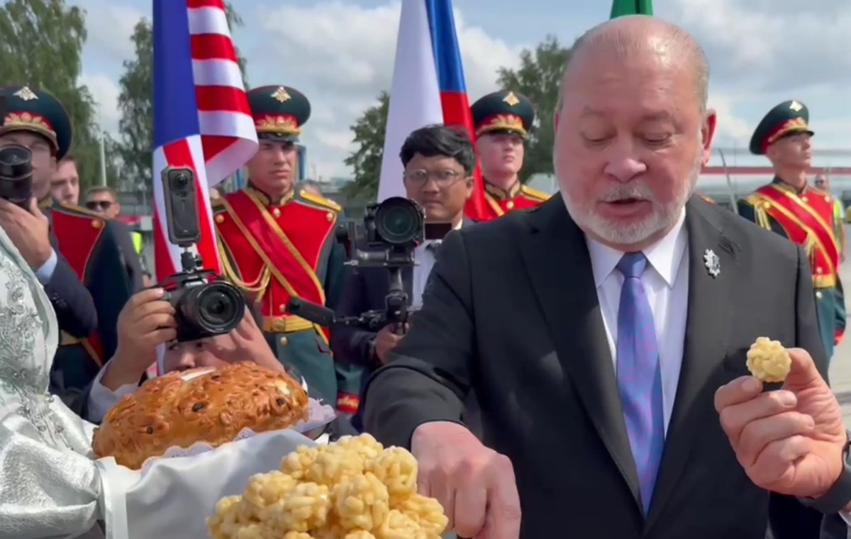 Обложка © Telegram / ГАЛИМОВА