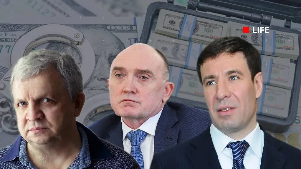 Бизнесмен Юрий Антипов и экс-губернаторы Челябинской области Борис Дубровский и Михаил Юревич лишились всего. Обложка © Коллаж © Life.ru, фото © ТАСС / Екатерина Сычкова, Александр Кондратюк, © VK / Наш Челябинск, Shutterstock / FOTODOM / William Potter