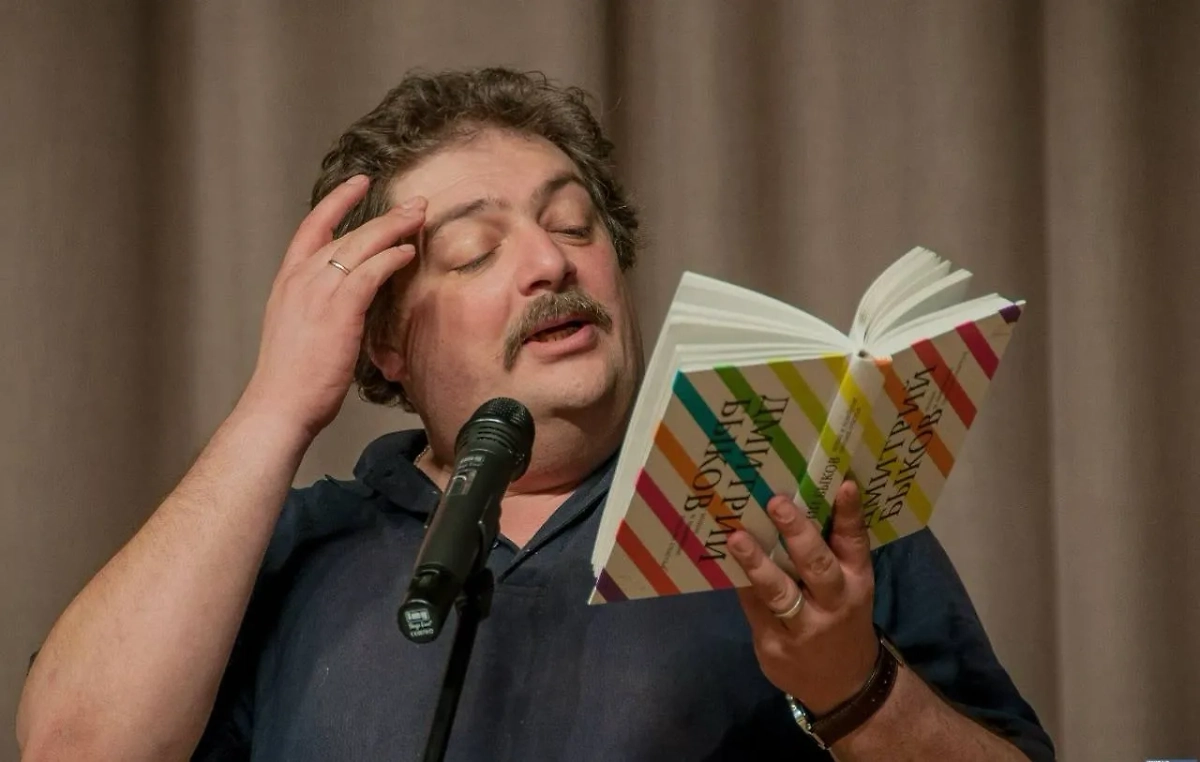 Дмитрий Быков. Обложка © Instagram (признан экстремистской организацией и запрещён на территории Российской Федерации) / dmi_bykov