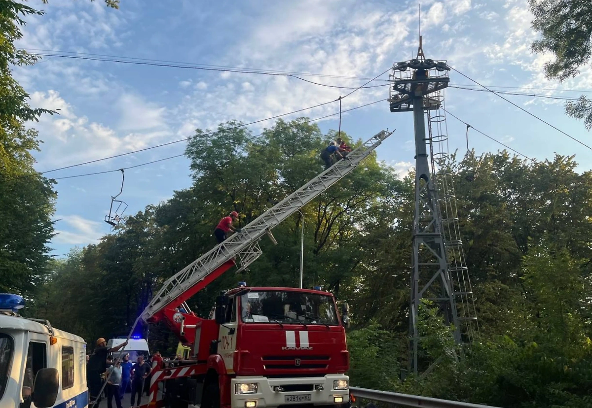 Обложка © Telegram / МЧС Кабардино-Балкарии