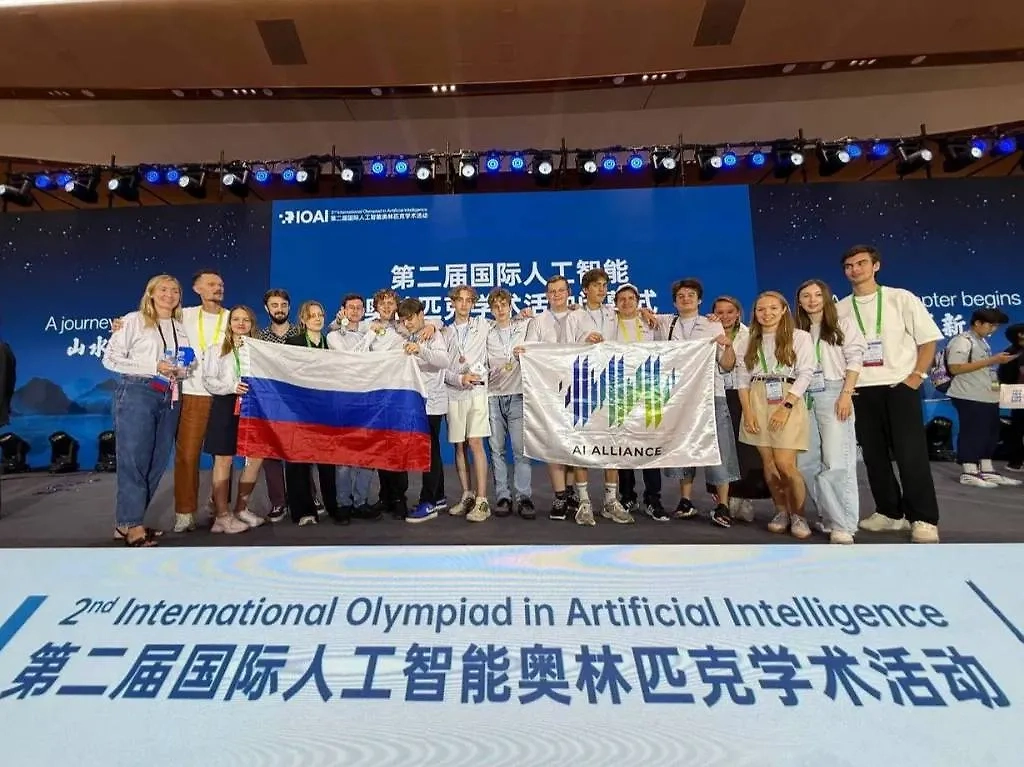 Обложка © Telegram / Правительство России