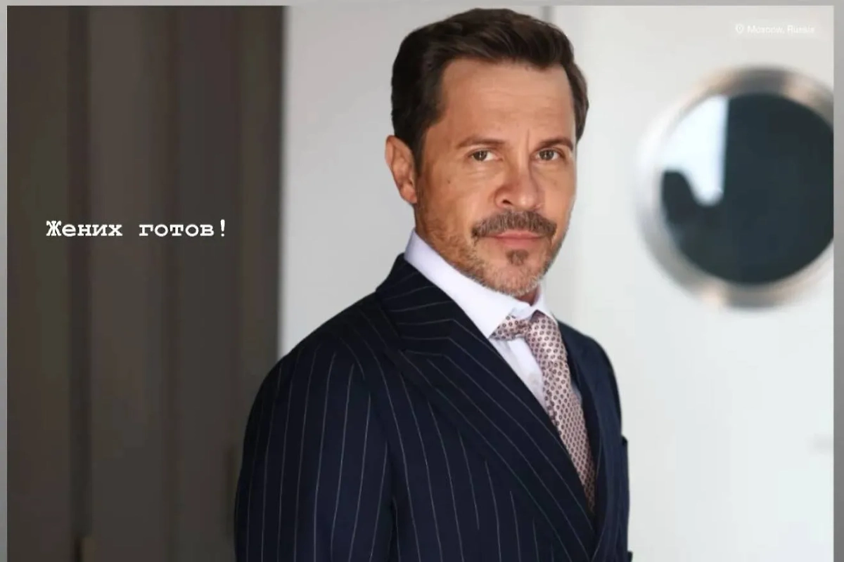 Павел Деревянко со своей возлюбленной Зоей Фуць. Обложка © Instagram (признан экстремистской организацией и запрещён на территории Российской Федерации) / pablo_derevyanko