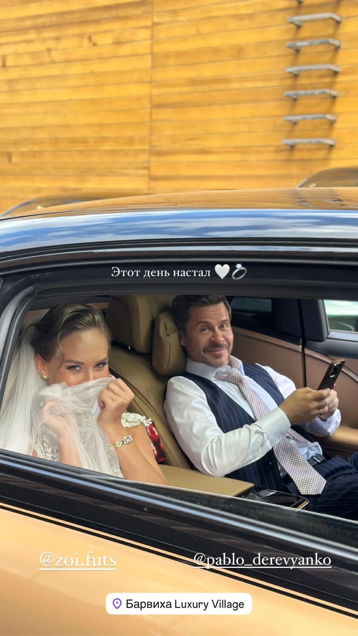 Фото © Instagram (признан экстремистской организацией и запрещён на территории Российской Федерации) / pablo_derevyanko