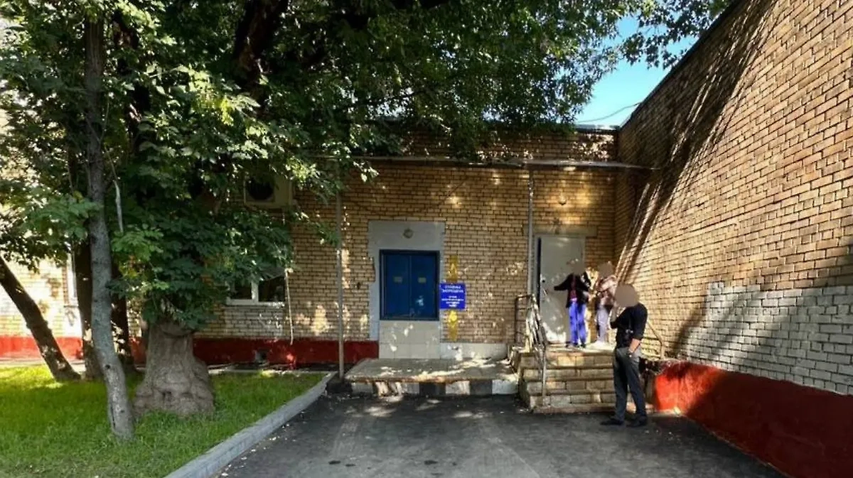 Обложка © Прокуратура Москвы