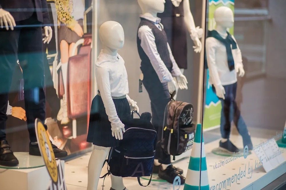 Обложка © Shutterstock / FOTODOM / borisenkoket