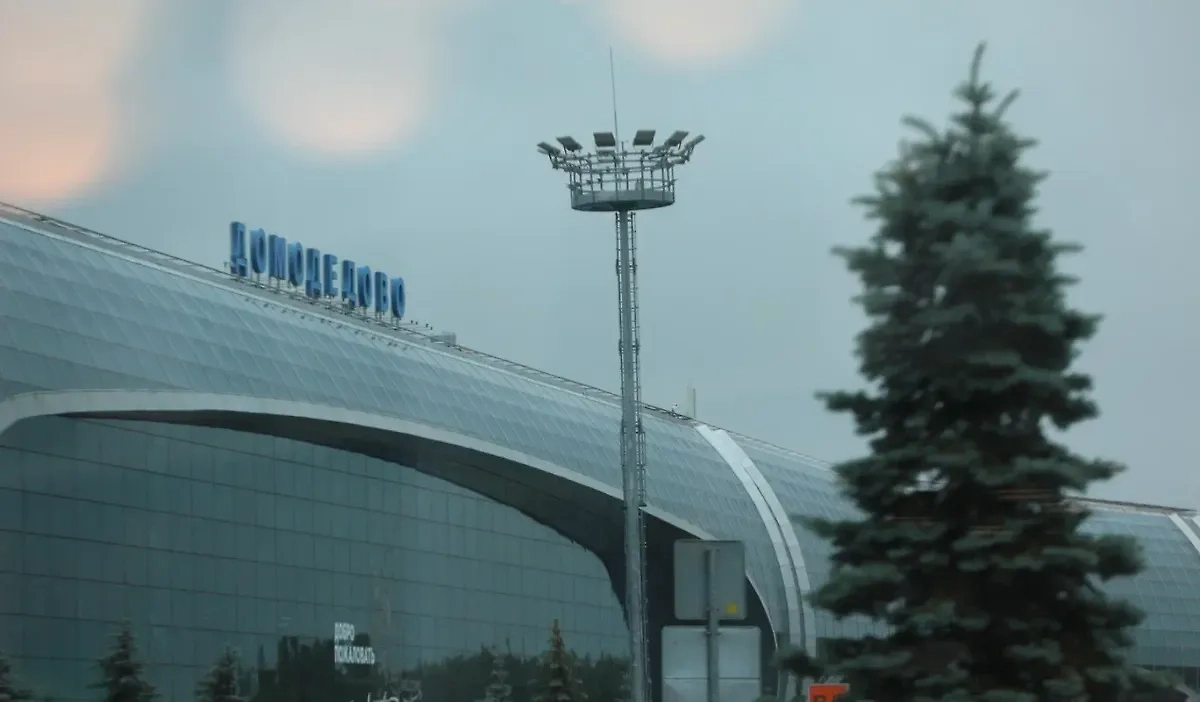 Обложка © Life.ru