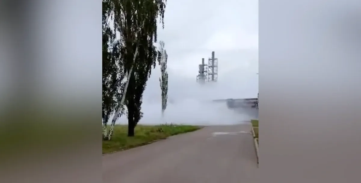 Обложка © VK / Стерлитамак ДПС