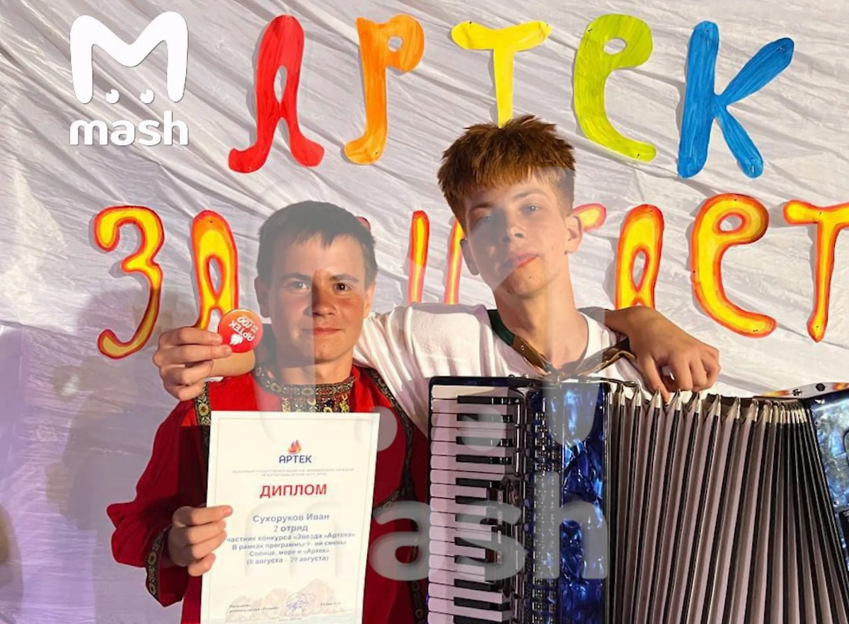 Братья из Читы. Фото © Telegram / Mash