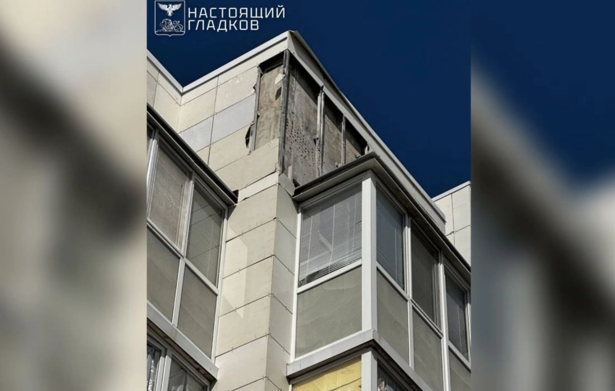 От дрона в Шебекино пострадал дом. Фото © Telegram / Настоящий Гладков