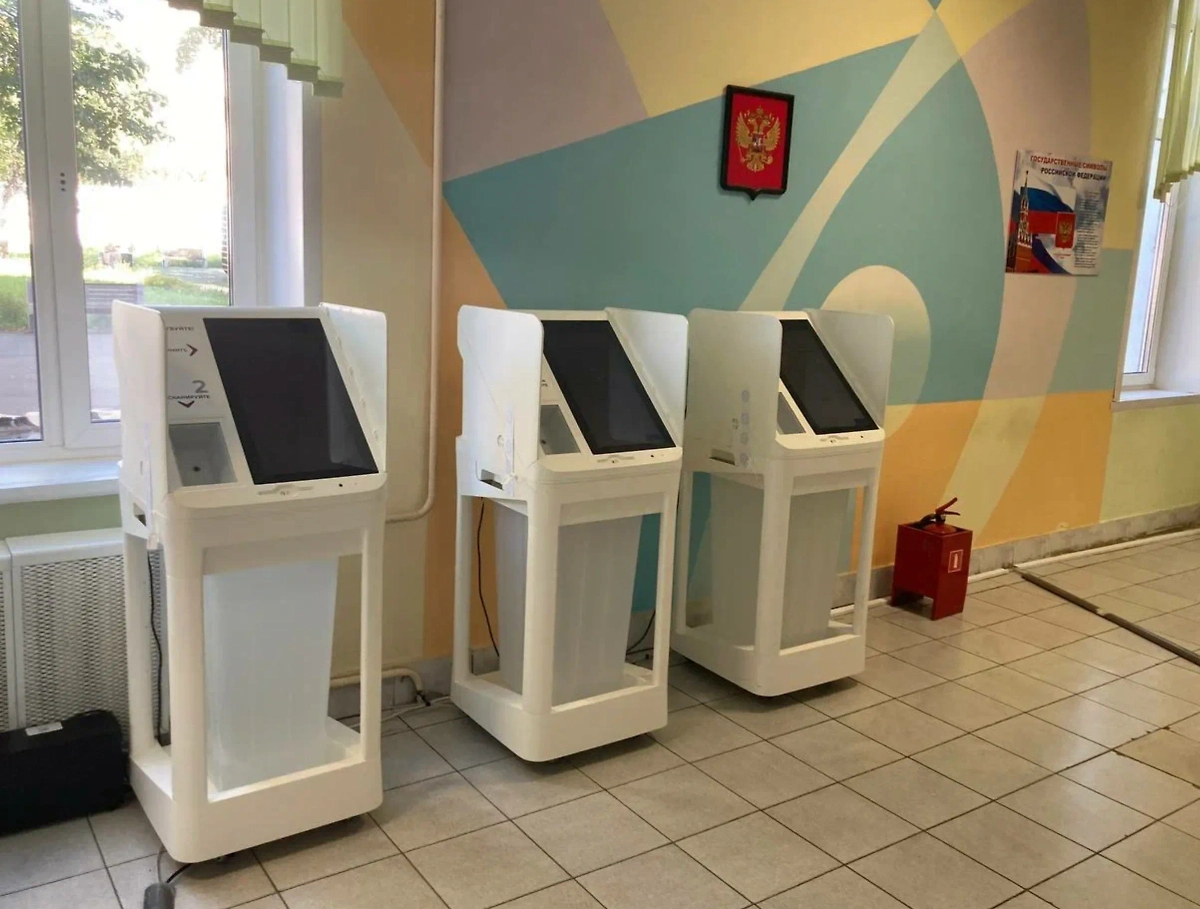 Обложка © Life.ru