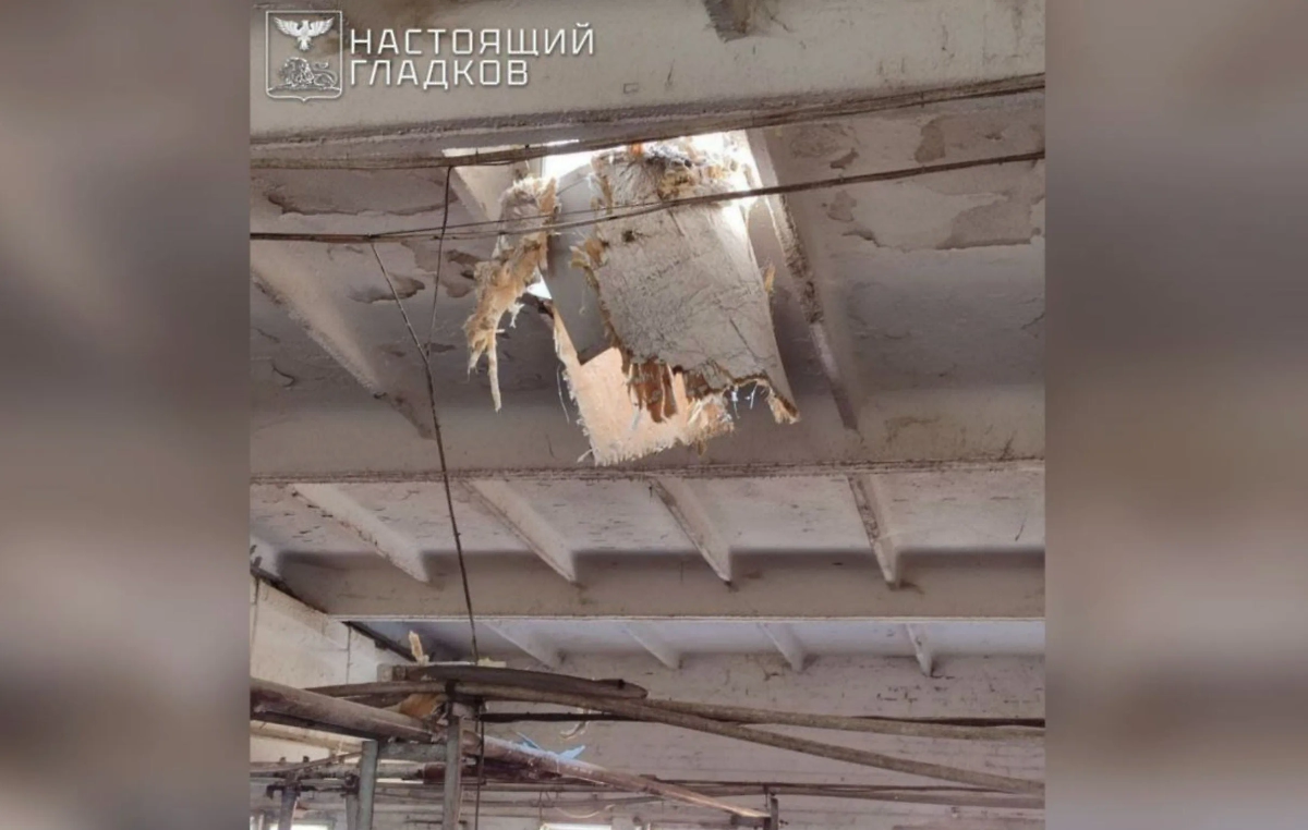 От дрона в Шебекино пострадал дом. Фото © Telegram / Настоящий Гладков