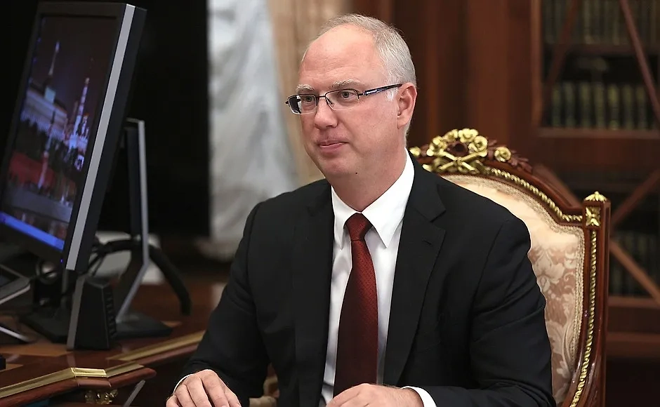 Кирилл Дмитриев. Обложка © kremlin.ru