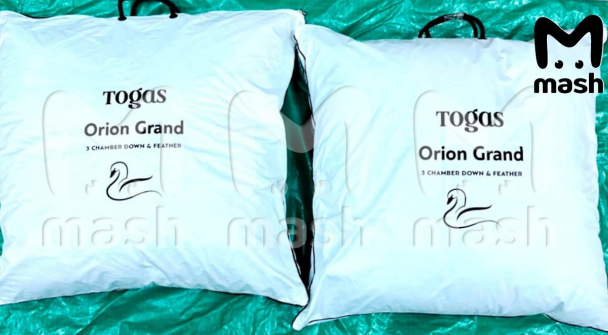 Подушка Togas, где оказалась игла. Фото © Telegram / Mash