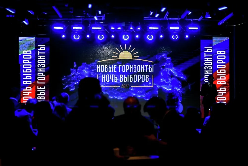 Обложка © РИА Новости / Евгений Биятов