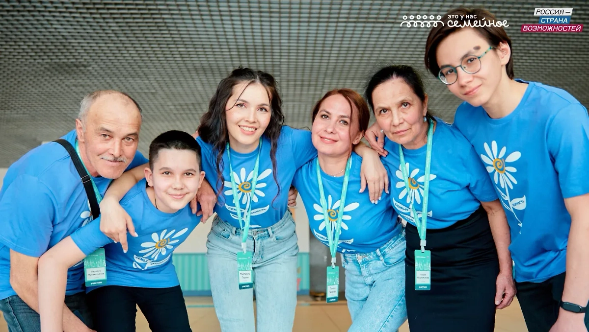 Конкурс «Это у нас семейное». Фото © Предоставлено Life.ru
