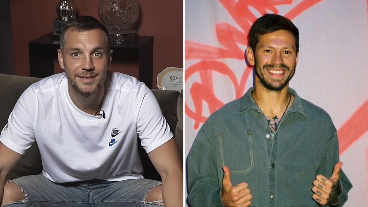 Обложка © Instagram (признан экстремистской организацией и запрещён на территории Российской Федерации)/ artem_dzyuba, smolovfedor_10