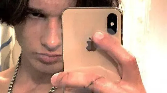 Обложка © Telegram / SHOT