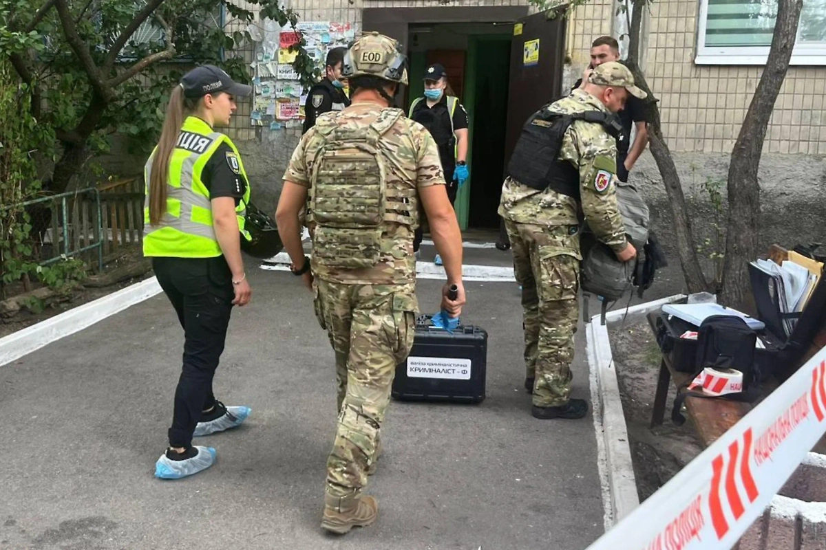 Обложка © Национальная полиция Украины