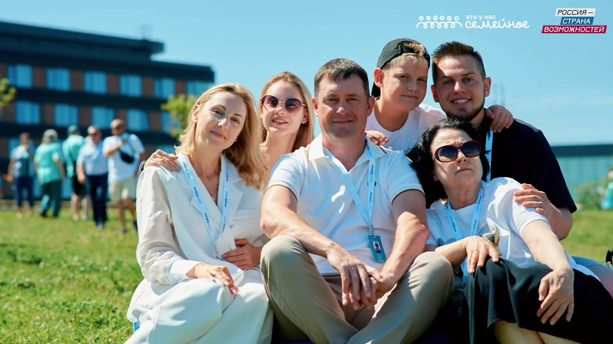 Конкурс «Это у нас семейное». Фото © Предоставлено Life.ru