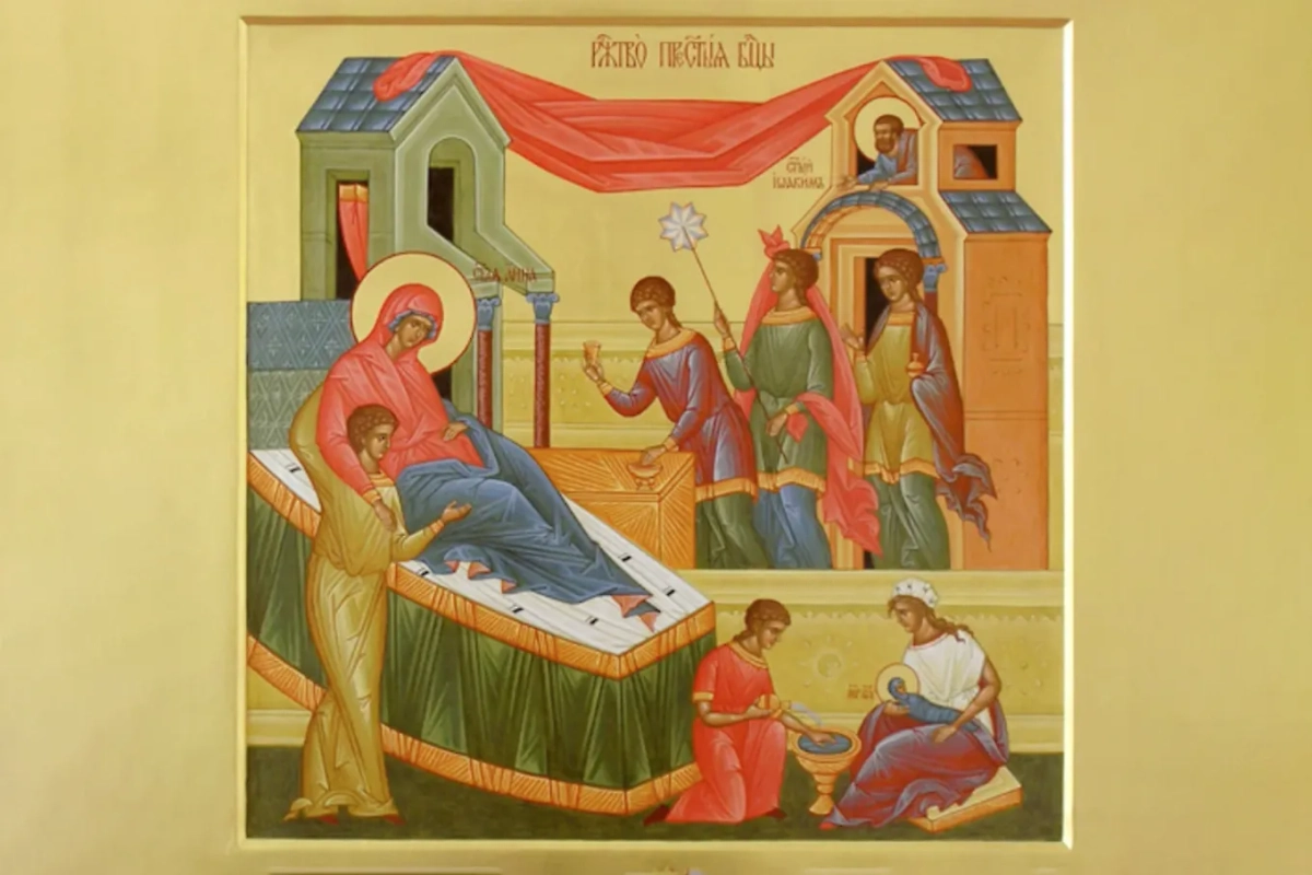 Иконы праздника наверняка будут в Храме Рождества Богородицы. Таких в Москве несколько. Фото © azbyka