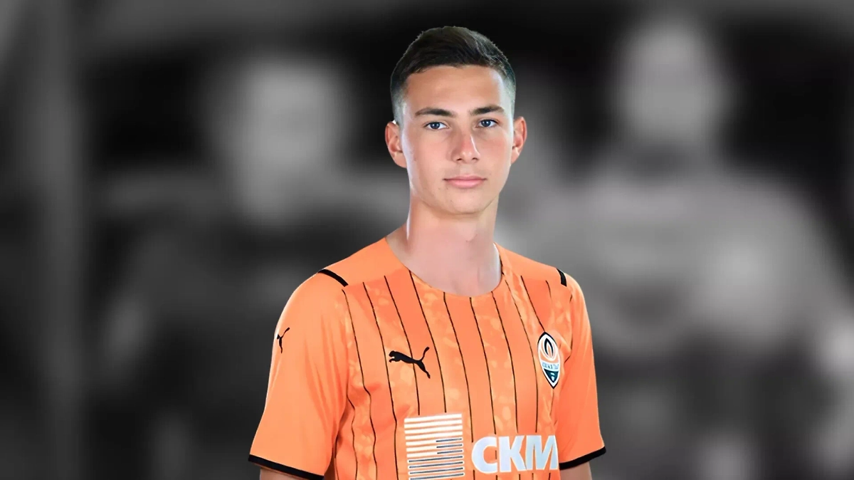 Обложка © ФК «Шахтёр»