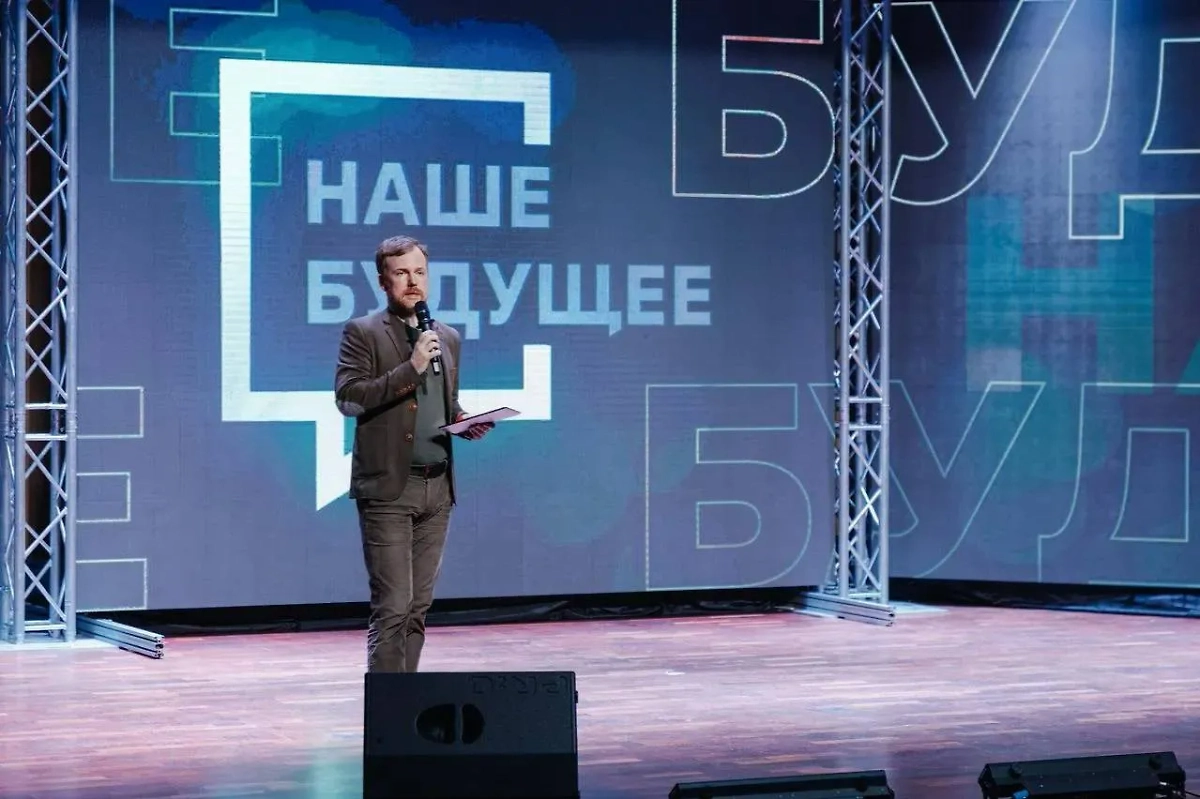 Обложка © Предоставлено Life.ru