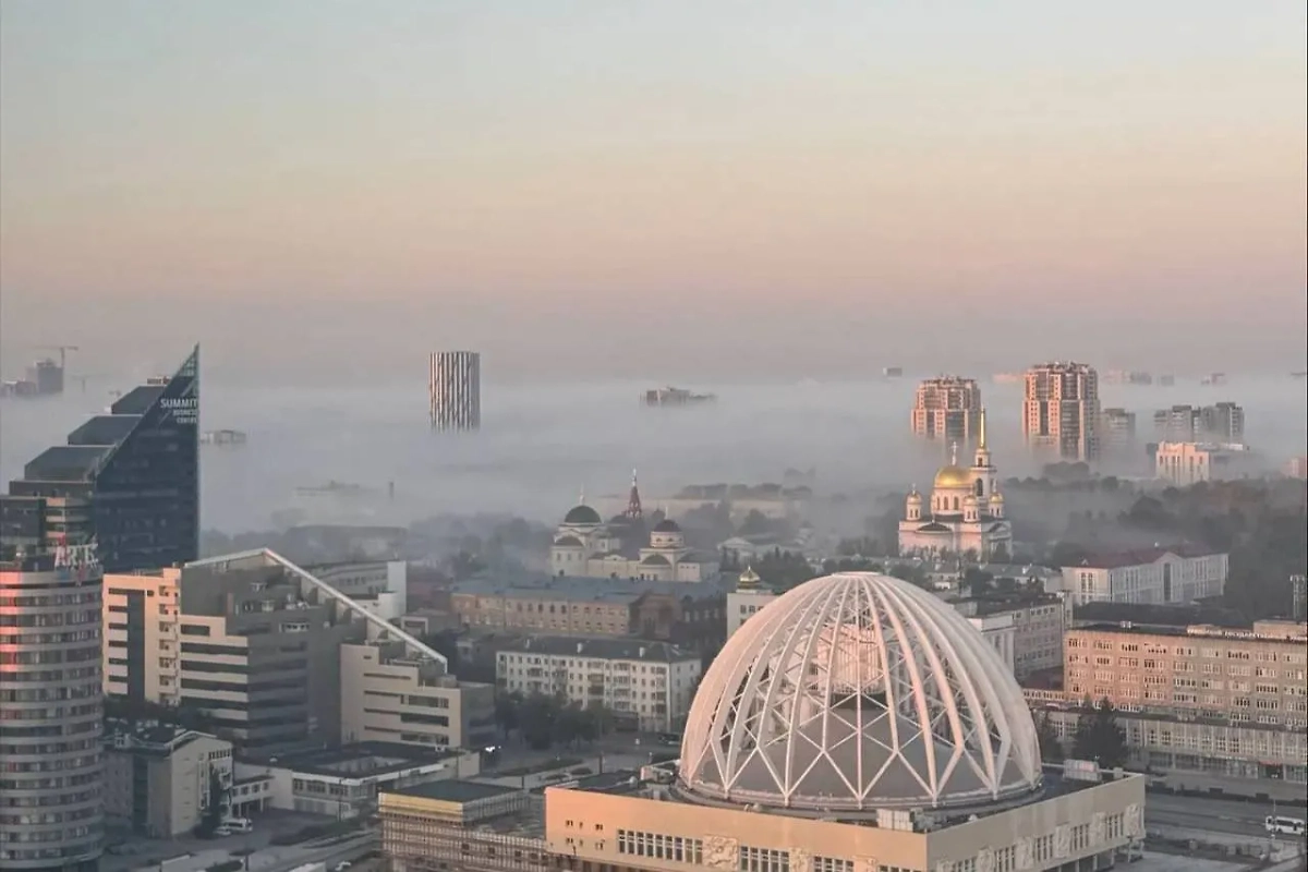 Екатеринбург. Обложка © Telegram / Екатеринбург Новости