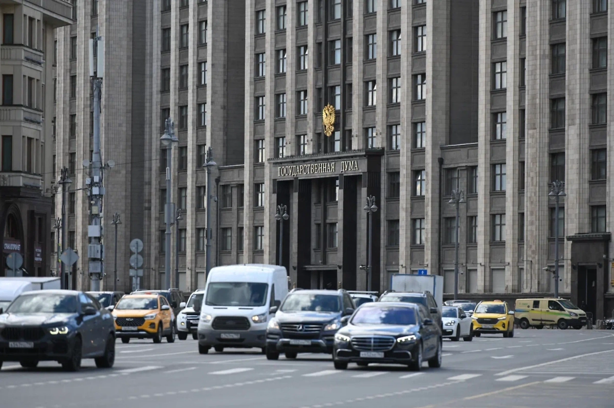 Обложка © Life.ru