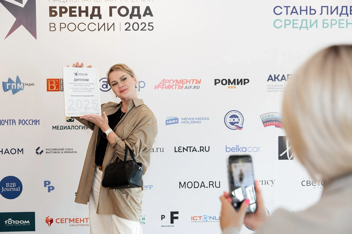 Обложка © Предоставлено Life.ru