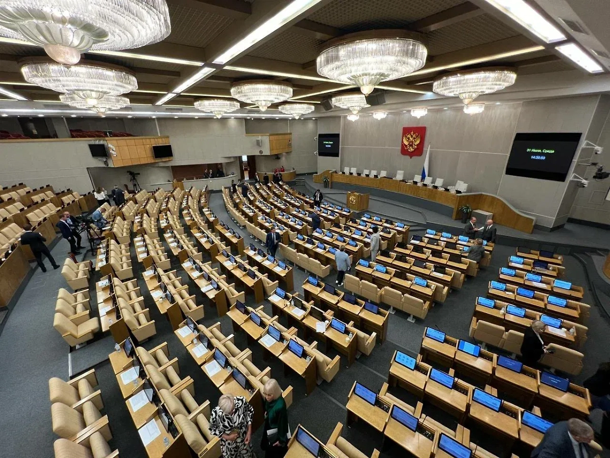 Обложка © Life.ru