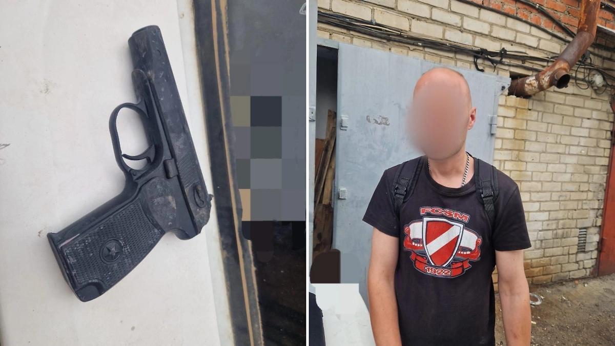 Мужчина угрожал резиновым пистолетом в Краснодаре. Обложка © Telegram / 23 МВД