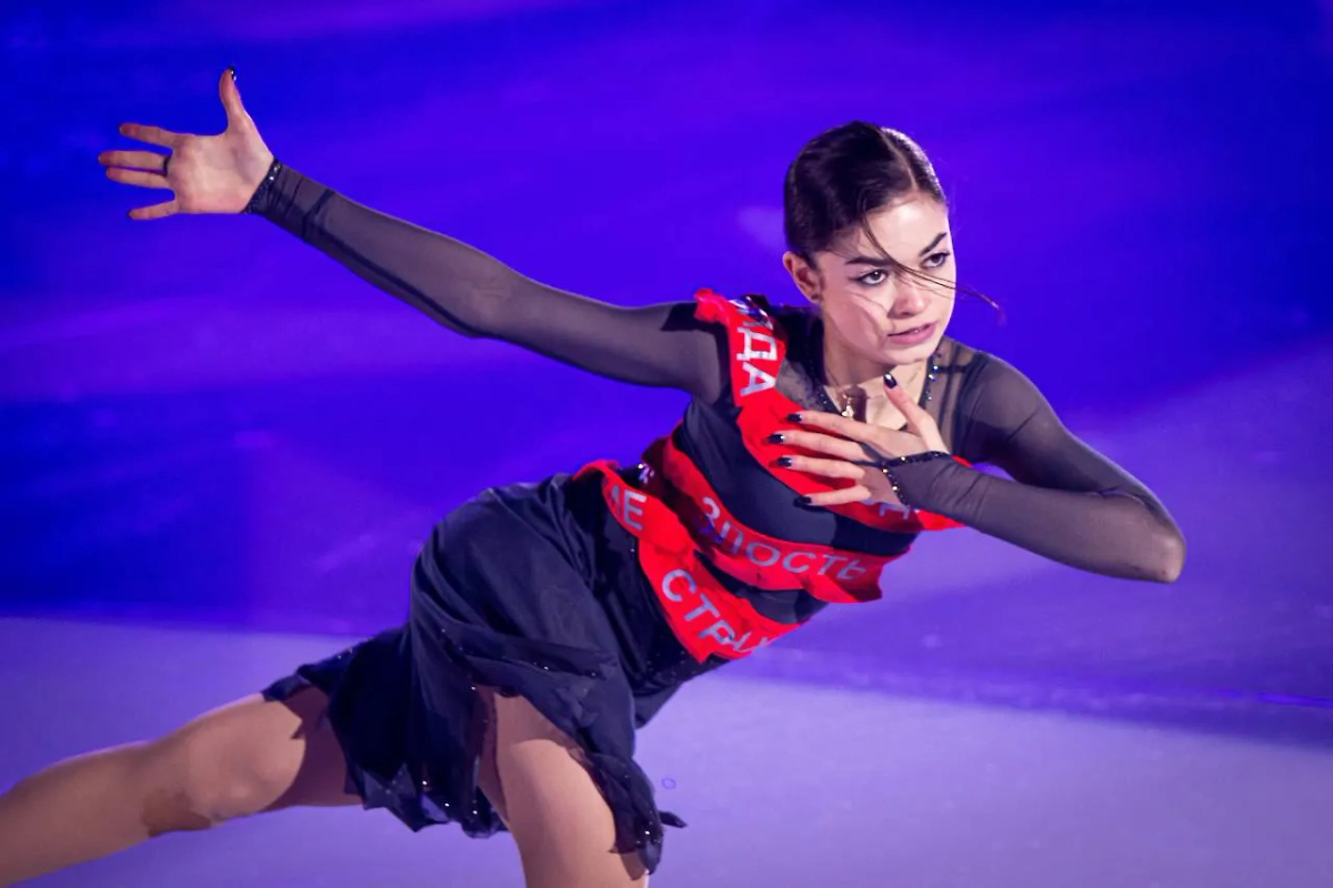 Аделия Петросян. Обложка © Wikipedia / Divmel ic