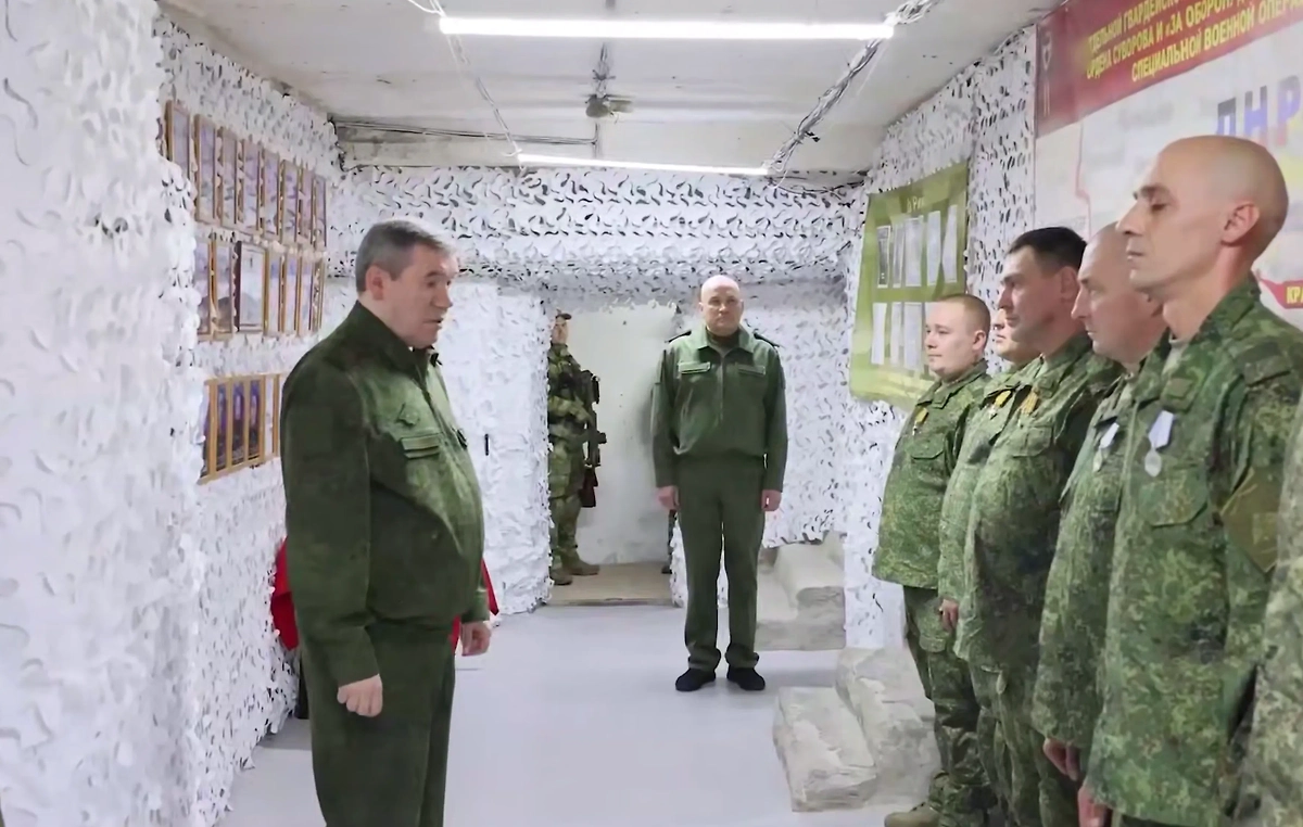 Обложка © Telegram/ Минобороны России