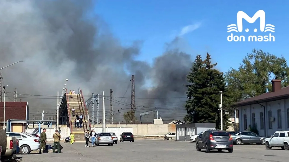 Обложка © Telegram / Don Mash