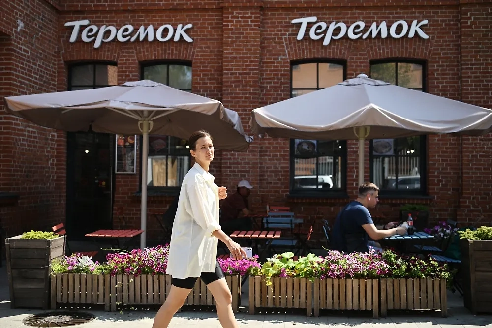 Обложка © РИА Новости / Павел Бедняков