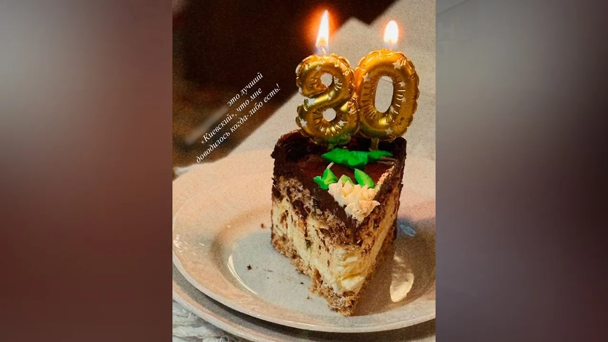 Жену Евгения Петросяна поймали на рекламе отеля. Фото © Instagram (признан экстремистской организацией и запрещён на территории Российской Федерации) / bruhunova