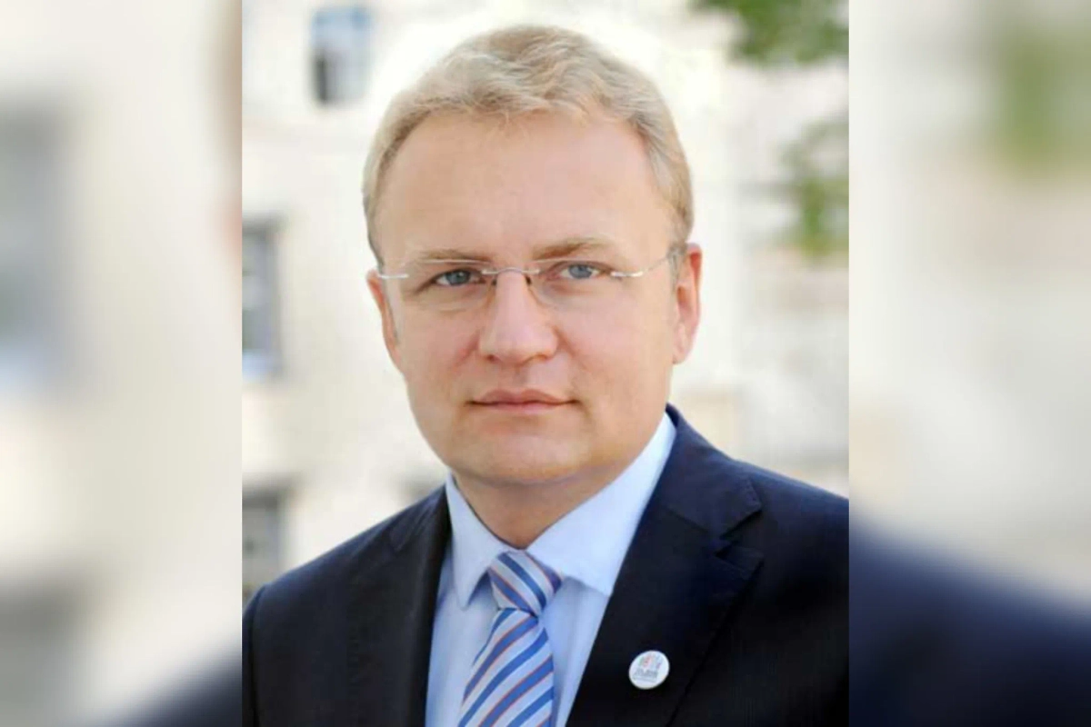 Обложка © Wikipedia / Юрко Дячишин